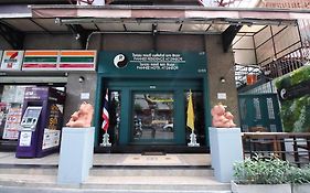 ซูเปอร์ โอโย 484 พรรณี เรสซิเด้นซ์ ข้าวสาร (มาตรฐาน Sha พลัส)